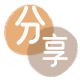 吉林信用卡取现商家秒到账(24小时秒回商家)